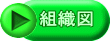 �g�D�} 